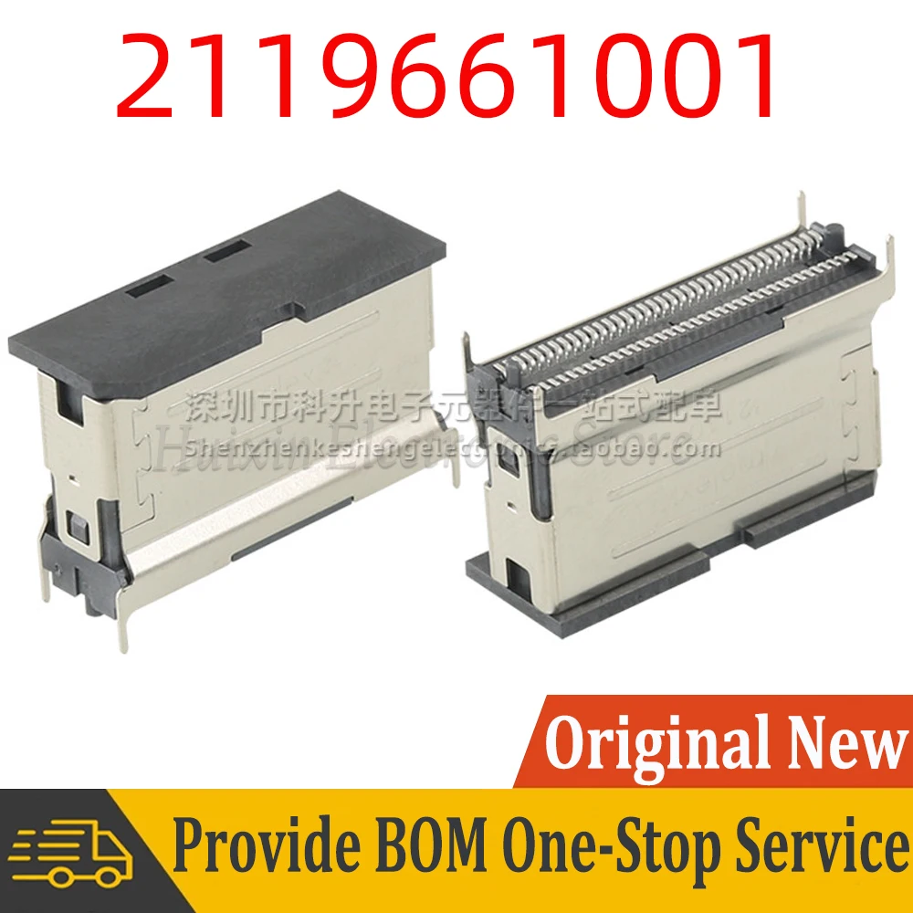 2Pcs 2119661001 SFF… - image