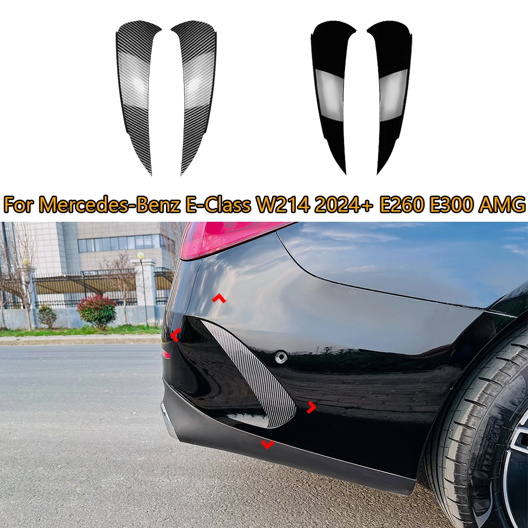 

2 PCS Car Sticker Bumper Scratch Protection Rear Edge Corner Guard For Mercedes-Benz E-Class W214 2024+ E260 E300 AMG