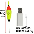 60g green