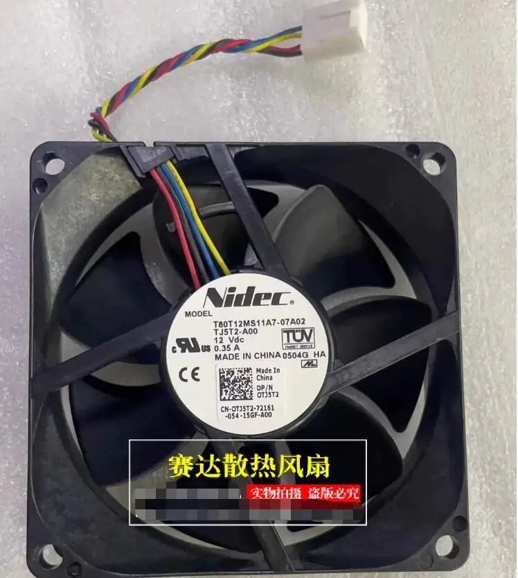 Nidec T80T12MS11A7-07A02 DC 12V 0.35A 80x80x25mm 4-Wire Server Cooling Fan