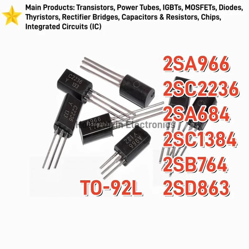 2SA966 A966 2SC2236 C2236 2SA684 A684 2SC1384 C1384 2SB764 B764 2SD863 D863 TO-92L Low-power Transistor 50PCS NEW