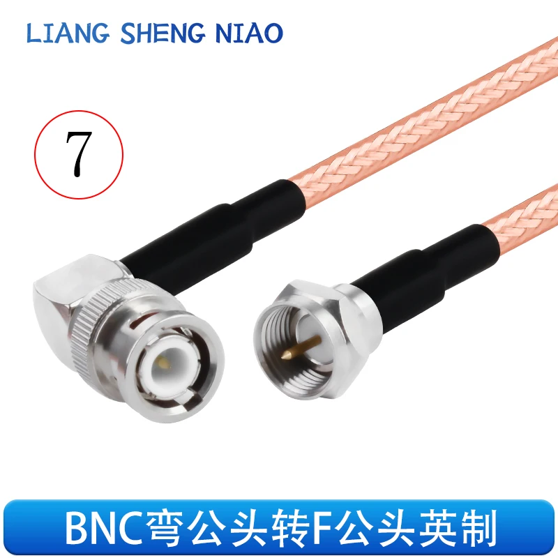 Cable de conexión RF RG142 Chapado en plata, doble blindado, Cable de conversión de cabeza hembra macho a F, Cable de extensión BNC a F