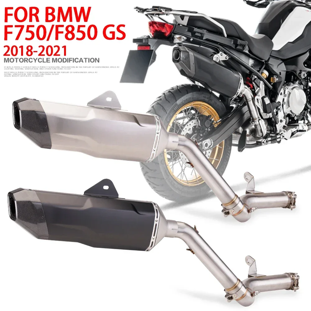 For BMW F750GS F850GS F750 F850 2018-2021 Motorcycle Exhaust System Modified Slip On Mid Link Pipe Connect Carbon Fiber Muffler