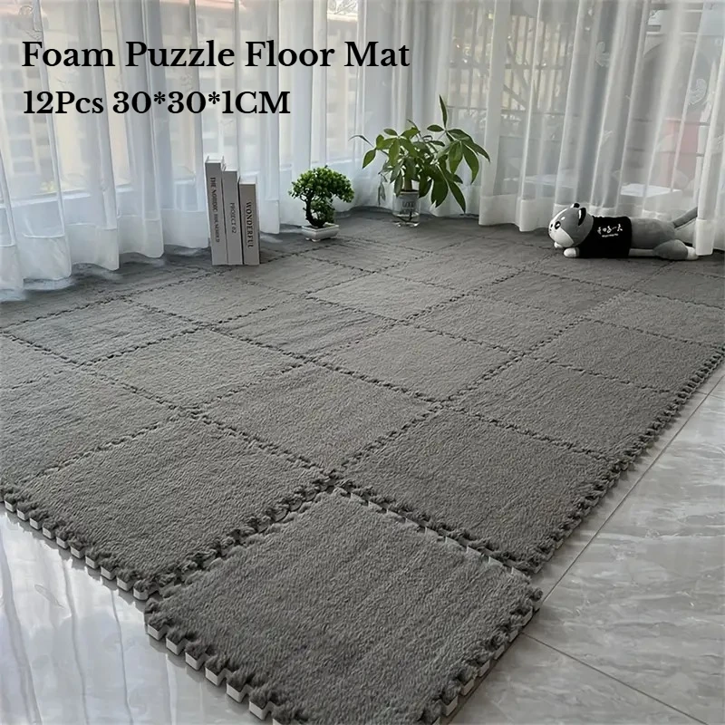 12 Uds. Alfombra de suelo de rompecabezas de espuma, tapete entrelazado esponjoso, tapete de felpa para decoración del hogar, sala de juegos, dormitorio, 30*30*1CM