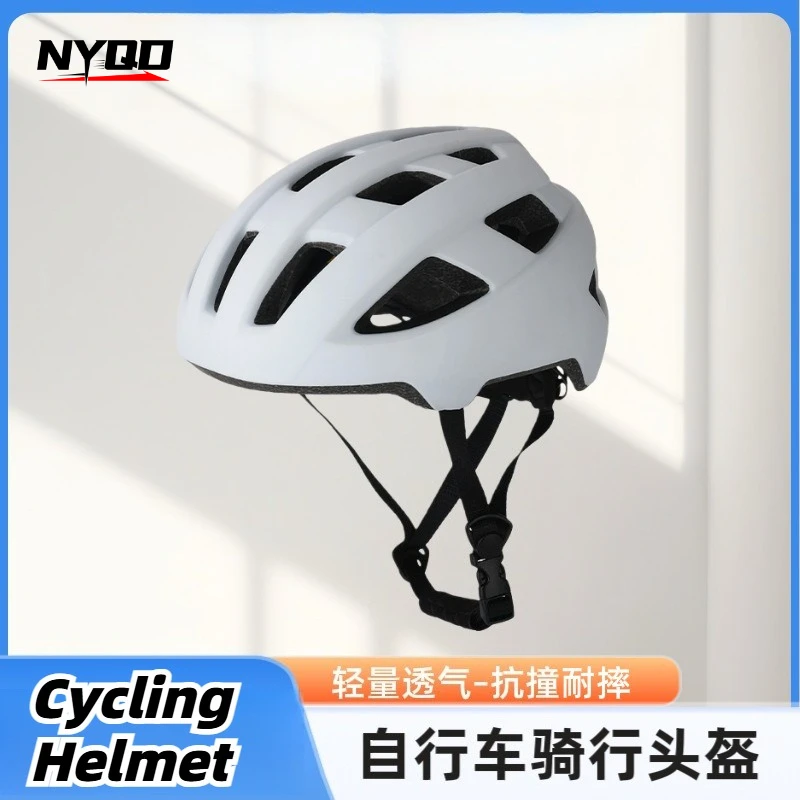 

Cycling Helmet Lightweight Ventilated Adjustable Mountain Road Bike Safety Helmet for Men Women Outdoor Sports Skating Scooter