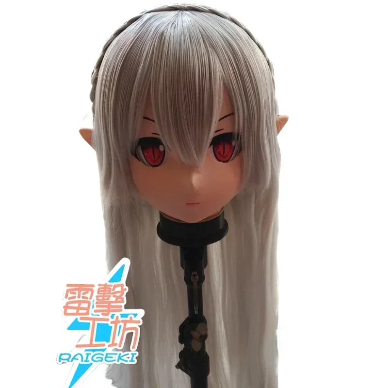 

(RAIGEKI MAKS 156) Силиконовая маска для косплея Helloween для девочек, трансвеститов, смола, кукла BJD, японский мультфильм, кигуруми, аниме, маска для косплея