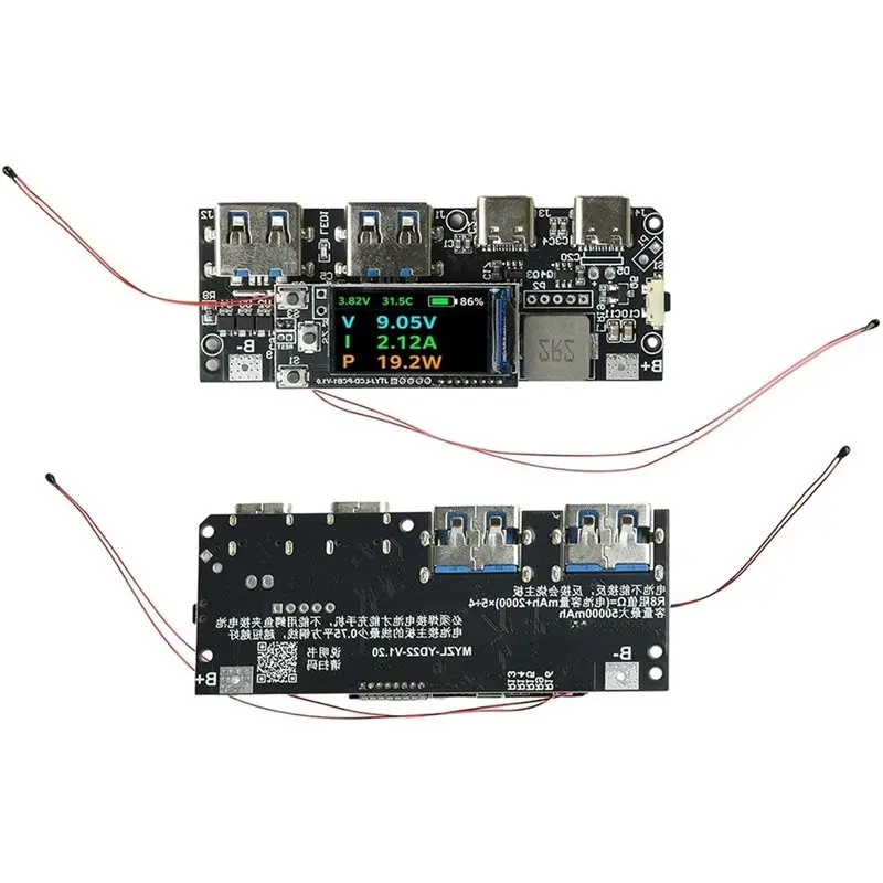 B50B-22.5W Bidirectional Fast Charging Module With TFT Color Display And Thermal Protection For Power Bank Mainboard, With PD