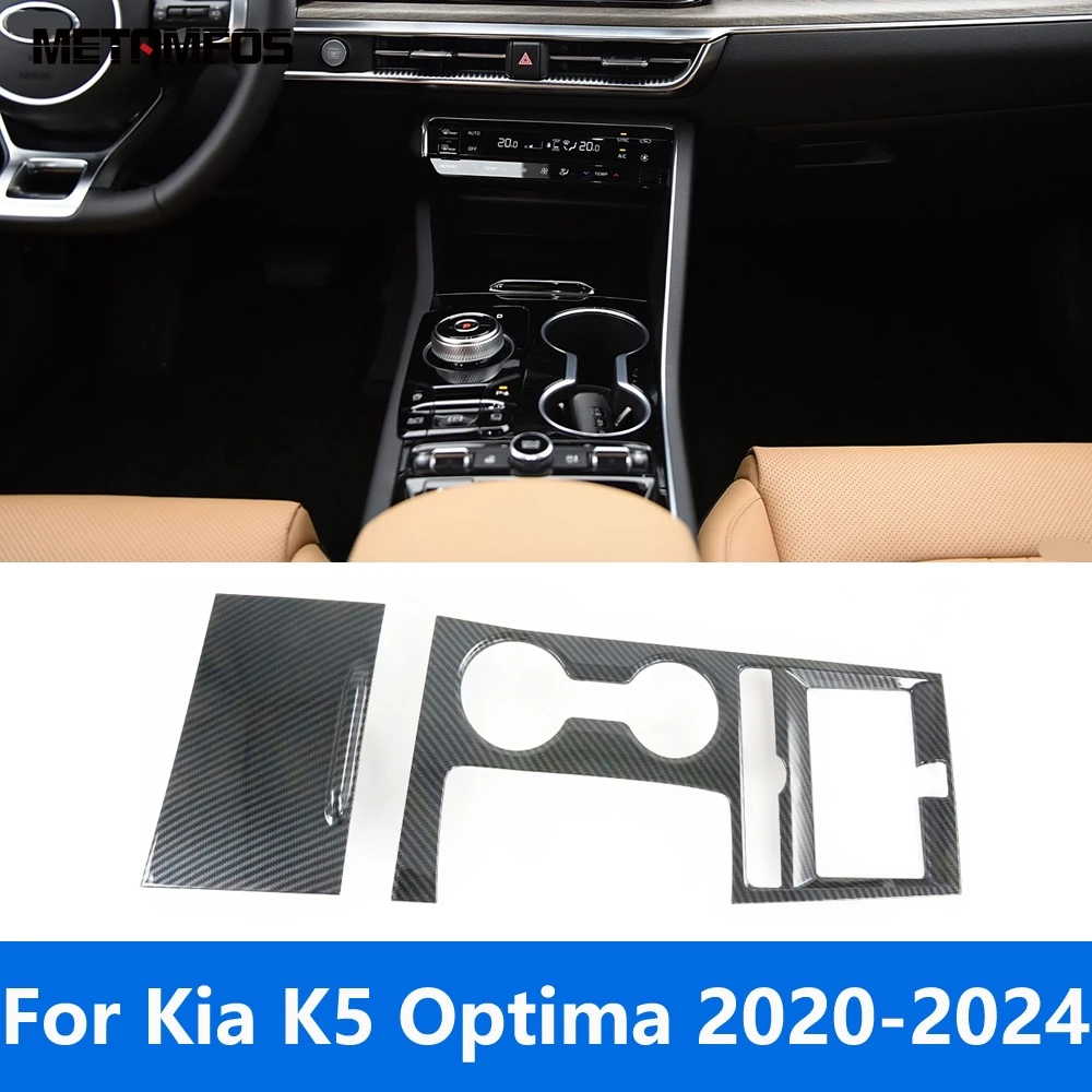 For Kia K5 Optima DL3 2020-2022 2023 2024 Carbon Fiber Center Console Gear Shift Box Cover Trim Water Cup Holder Accessories