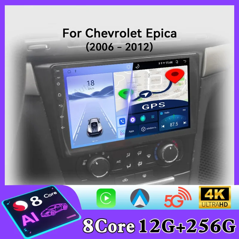 Radio para Auto Chevrolet Epica 2006-2012, Reproductor Multimedia Android para Auto, Reproductor de Video, Navegación GPS, Pantalla Carplay, Estéreo para Auto