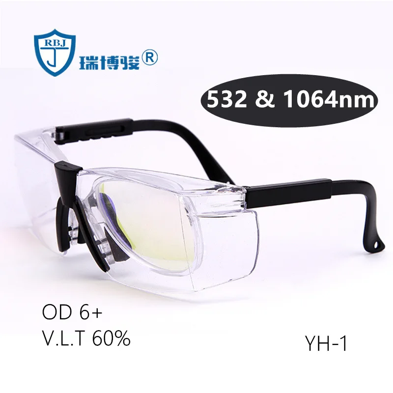 Transparente Linse Lasers chutz brille 532 nm1064nm Piko sekunden Augenbrauen waschen yag Laser markierung