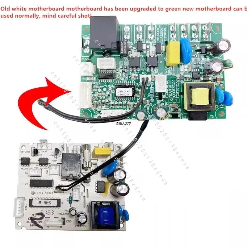 Commercial ice machine original computer board control board main board HZB-12A 16A 12B