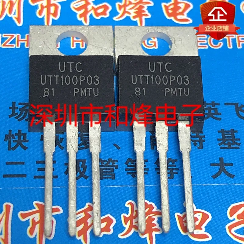 10PCS/Lot UTT100P03  TO-220 30V 100A  Really Stock Best Quality In Stock Fast Shipping