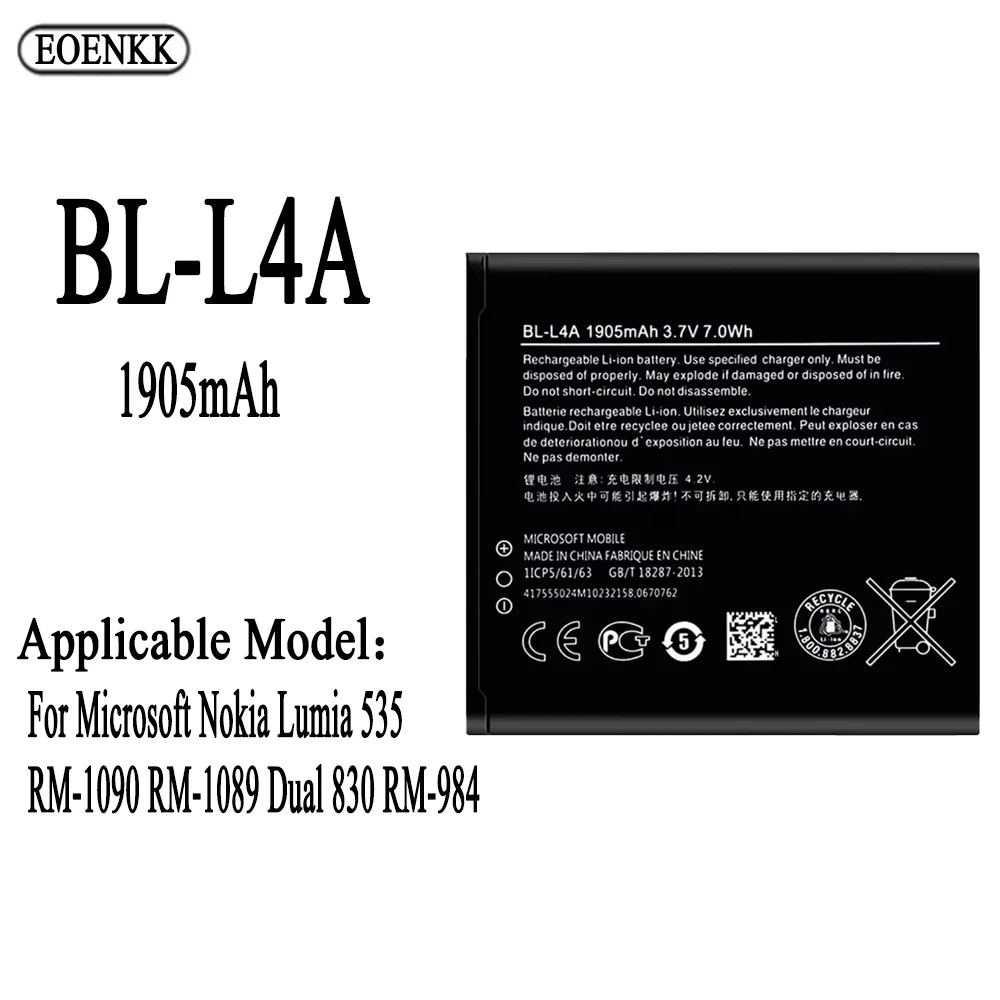 

BL-L4A BL L4A BLL4A Battery For Microsoft Nokia Lumia 535 RM-1090 RM-1089 Dual 830 RM-984 Original Capacity Phone Batteries Bate