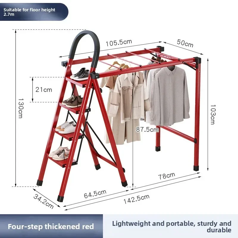 Herringbone ladder Thickened climbing ladder Multifunctional drying rack ladder Household folding four-step five-step ladder