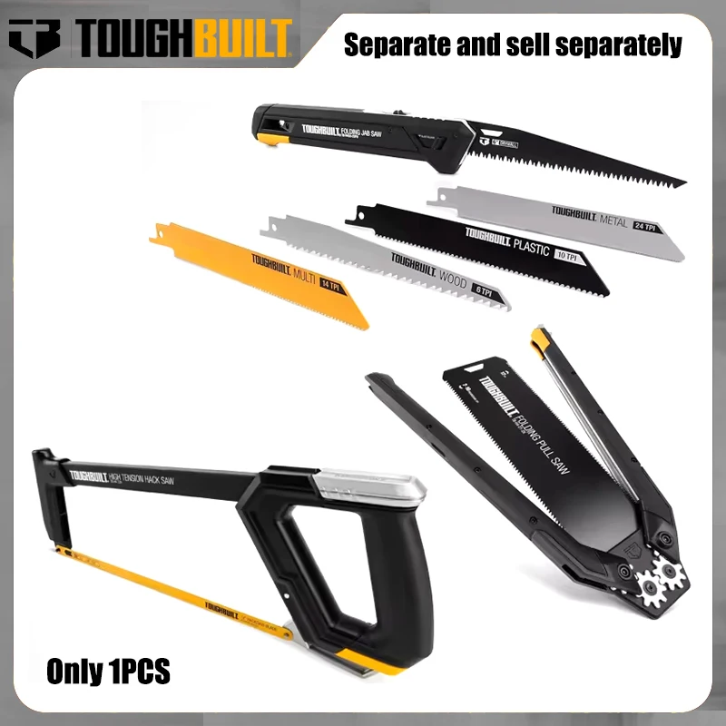 toughbuilt-ハンドソー-シリーズ-tb-h4-21-2x-tb-h4-22h-tb-h4s5-23fu-工業用多機能大工道具-1個のみ