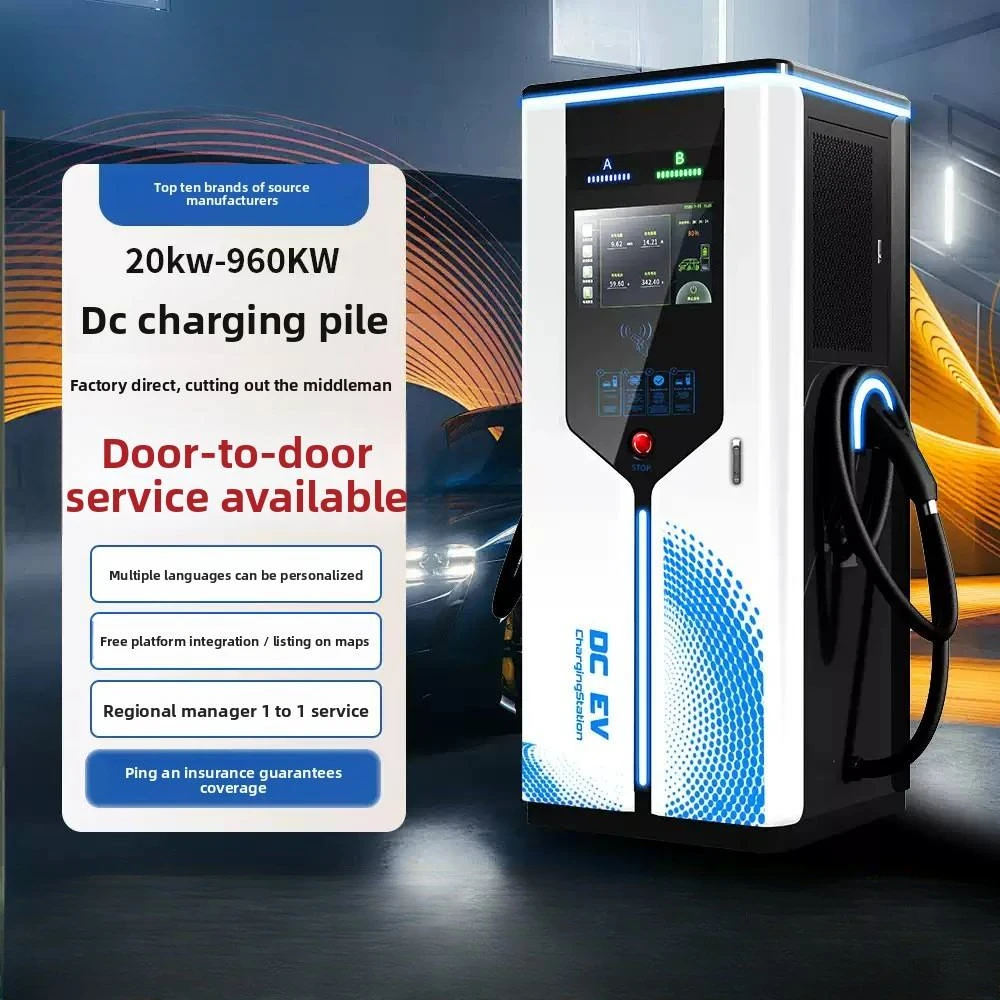 DC EV Charging Station 60kW Fast Charger CCS2 CCS1 NACS Dual Guns OCPP Smart App Control Commercial Public Charger Pile