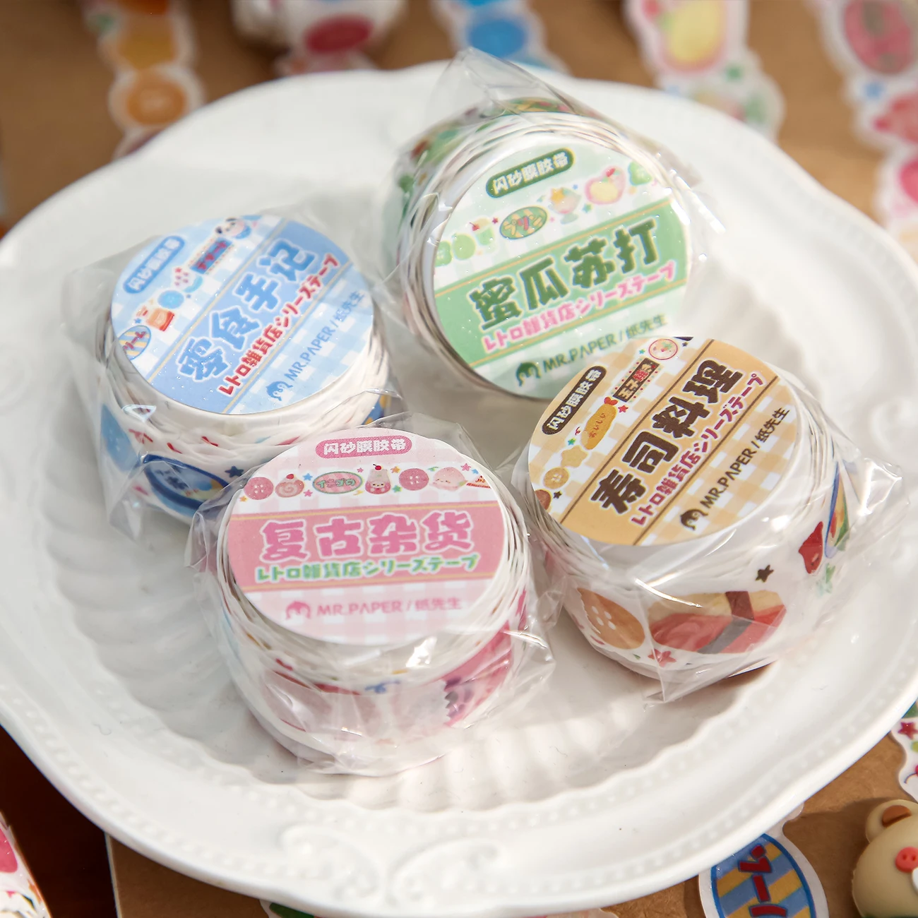 200cm/roll Washi Tapes Korean Cute Smoothie Pudding Dessert Sushi Pattern Irregular Tape Hand Collage Material DIY Decoration