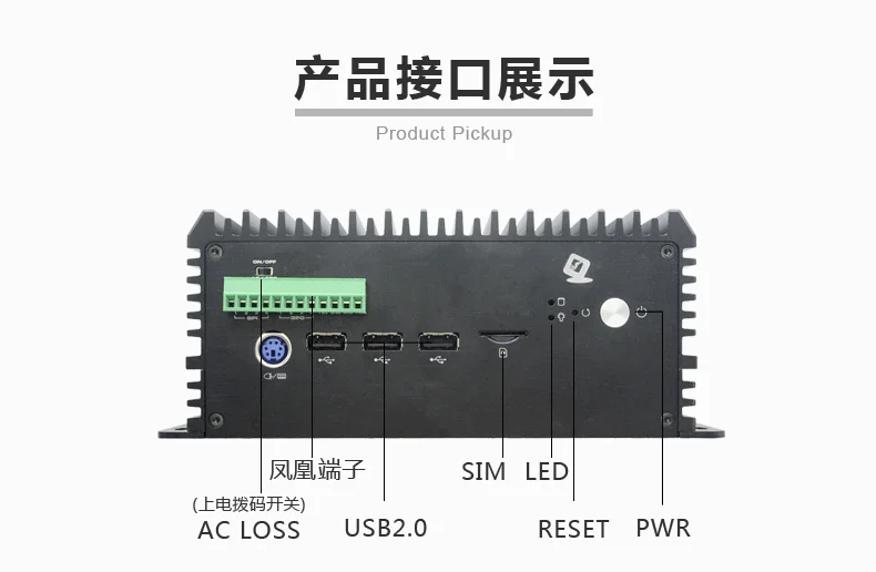 8th الصناعية جهاز كمبيوتر صغير مع 6 COM HDMI vga 3 Lan اللون الأسود إنتل i3 8145u i5 8265u i7 8565u المعالج