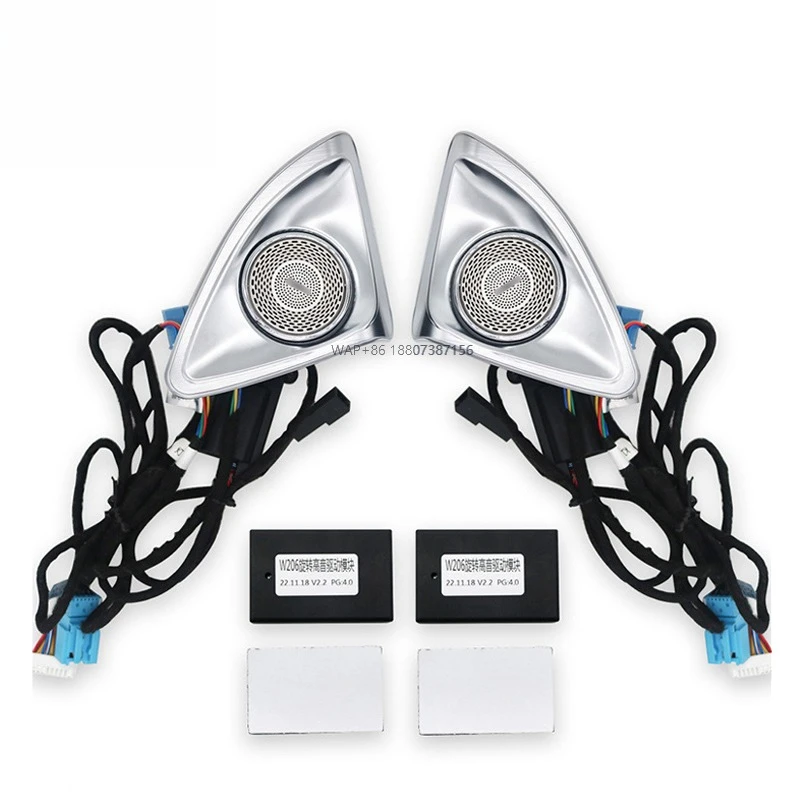 

2022 Factory Direct New Class C/W206 4D Car Interior LED Light with Rotary Tweeter Ambient Decor Direct 12V Sales