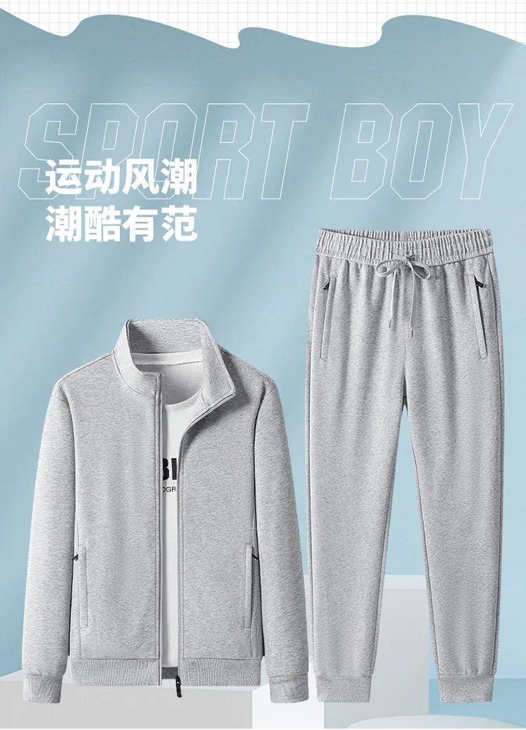 2026 Frühling Herbst Herren Freizeitanzug für mittlere Generationen, locker sitzender zweiteiliger Trainingsanzug mit offener Strickjacke, atmungsaktive Sportbekleidung für den Alltag und Outdoor – Detail 3