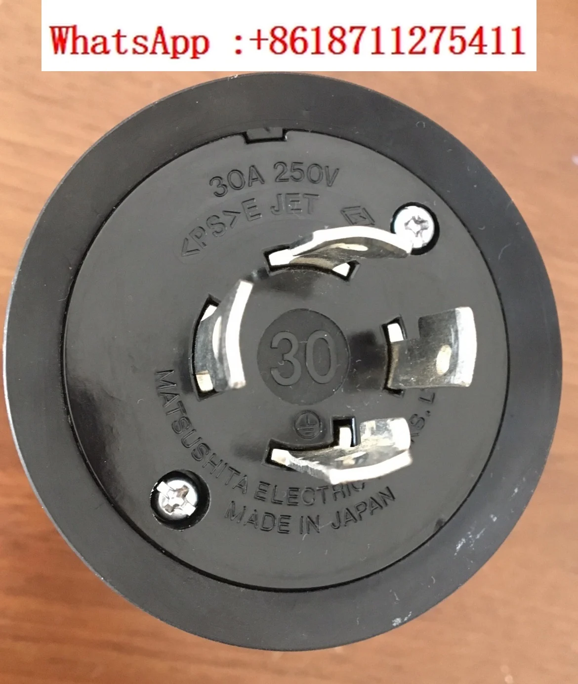 

WF8430 hanging rainproof rubber plug 30A industrial plug motor plug