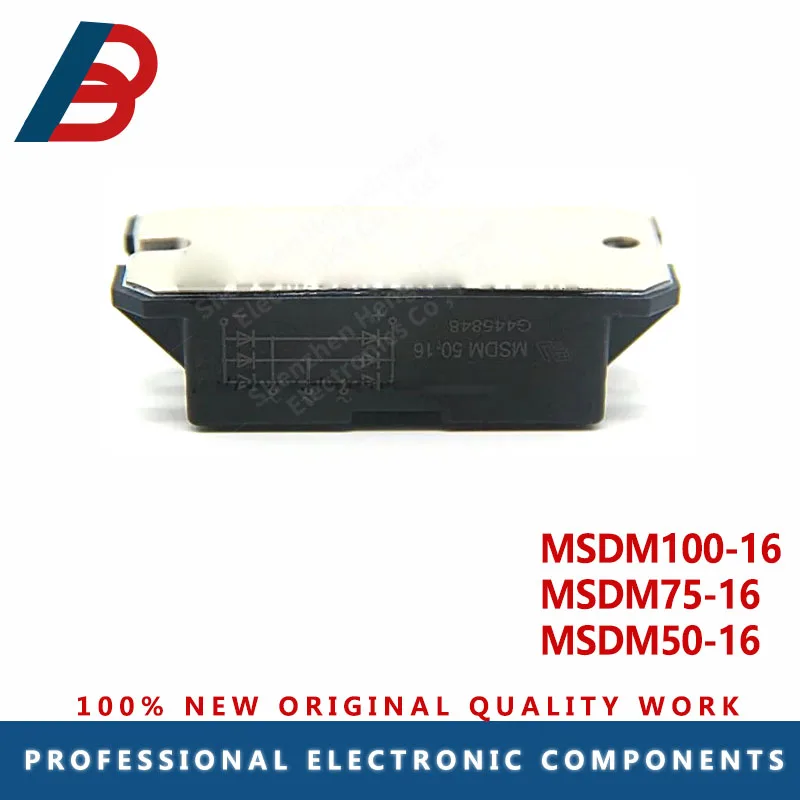 

MSDM100-16 MSDM75-16 MSDM50-16 Модуль питания