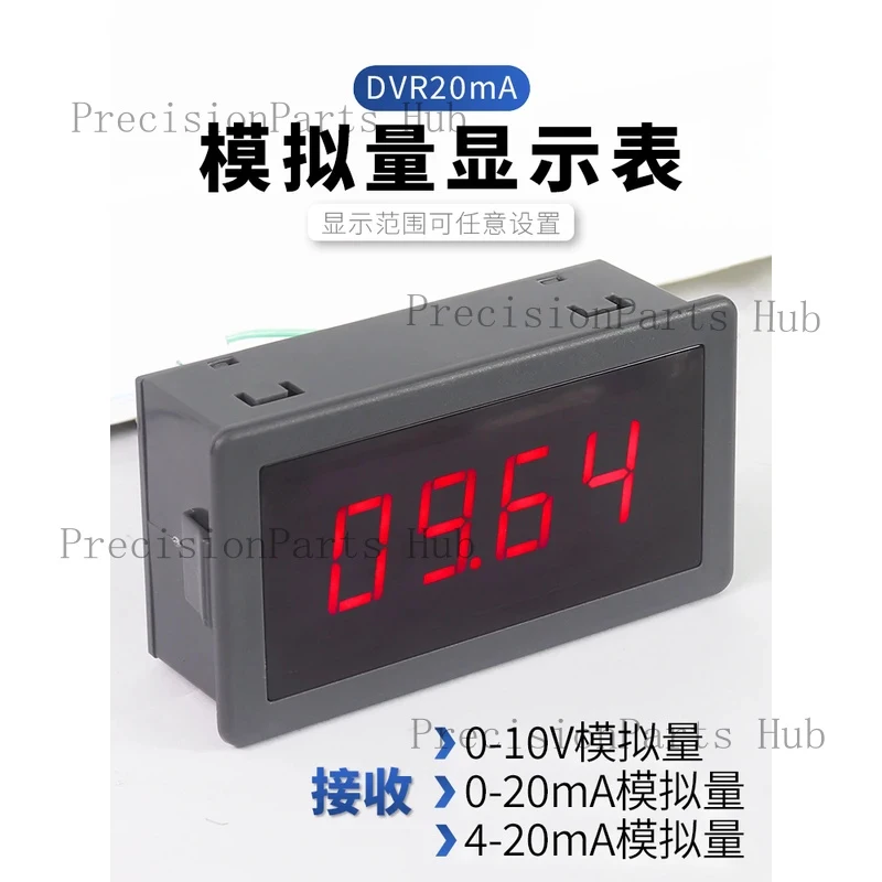 0-10V Voltage 4-20mA Current 0-20mA Analog Input Display Meter Digital Display Meter Head