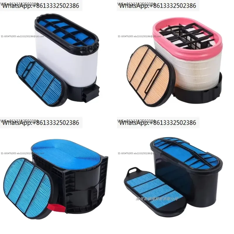 Adapted to the new Xugong 335D Heavy Industry 650 Lovo 200 excavator air filter honeycomb air inlet filter accessories.