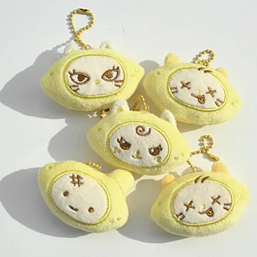 Kpop Hot Female Idol Keychain New Same Style Pendant KARINA NINGNING GISELLE WINTER Lemon Keyring Hanging Doll