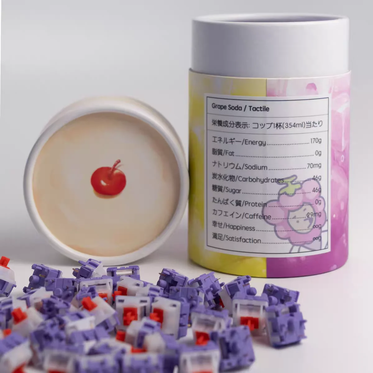 Hmx Grape Soda Swit…