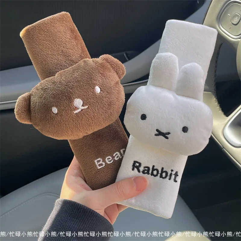 Miffy Custodia protettiva per auto Simpatico cartone animato anime Creativo Semplice Morbido Kawaii Ragazza Cintura di sicurezza per auto Protezione per le spalle Decorazione regalo