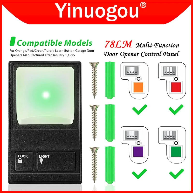 LiftMaster 78LM 41A5273-1 Garage Door Opener Control Panel Multi-Function Wired Wall Keypad Button With Lighting Control Switch