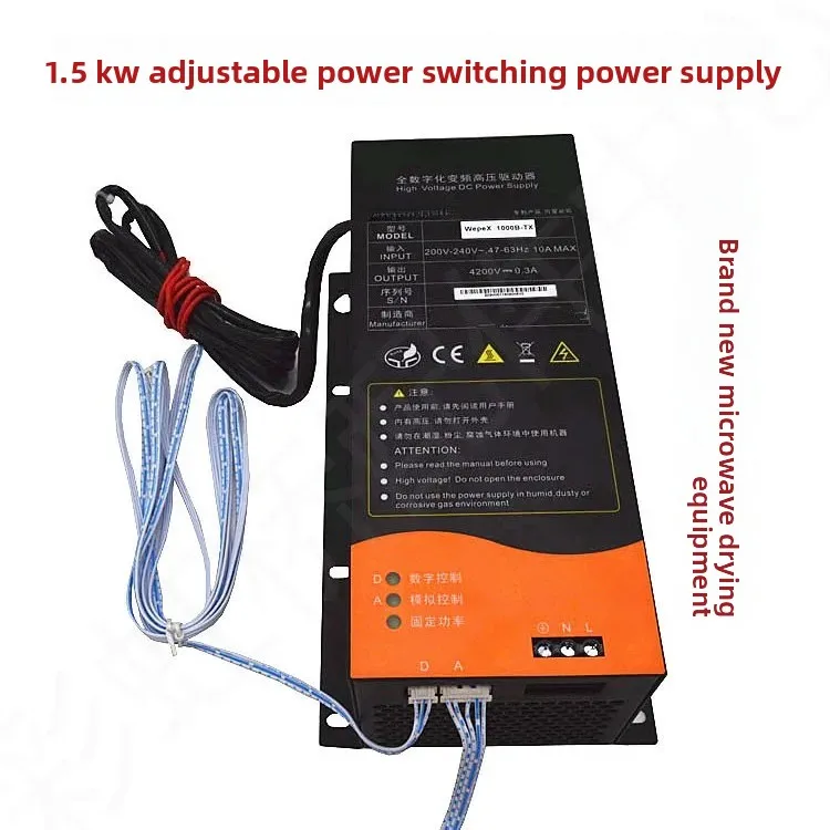 For 1000B-TX Adjustable Switching Power Supply 1500W 1.5kW with Communication Interface Variable DC Regulated