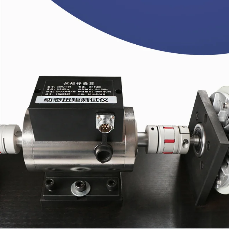 Digital dynamic torque tester, dynamic high-speed torque tester BY-ADN-10, ADN-100