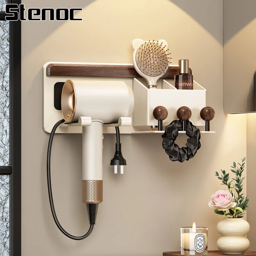 Retro Style Walnut Wood Punch Free Hair Dryer Holder Hairdryer Stand Wall Mounted Space Saving Blower Rack Bathroom Storage Rack