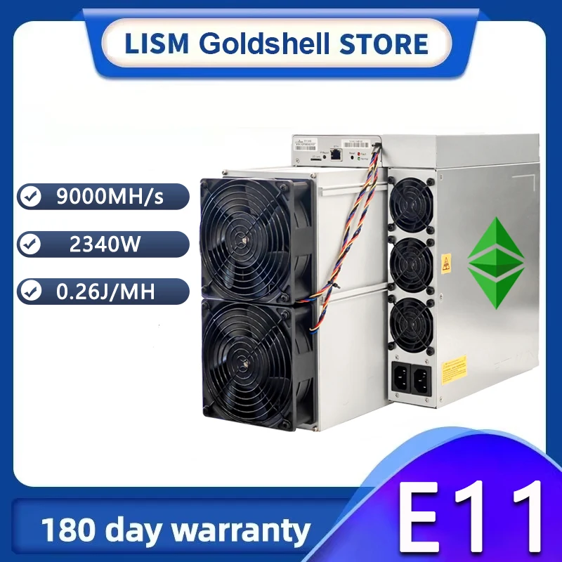 New Bitmain Antminer E11 9000Mh/s 2340W ETC Miner Algorithm EtHash Antminer E11 9G Asic Mining Machine