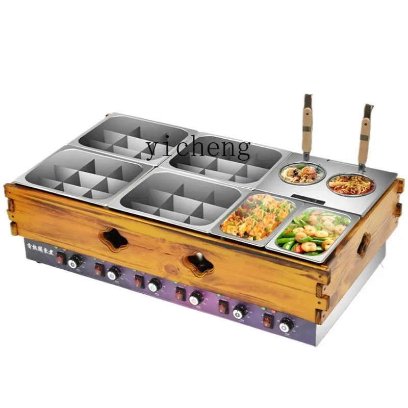 

Donut Fryer Machine Commercial Wooden Frame Donut Fryer Skewer Pot Convenience Store