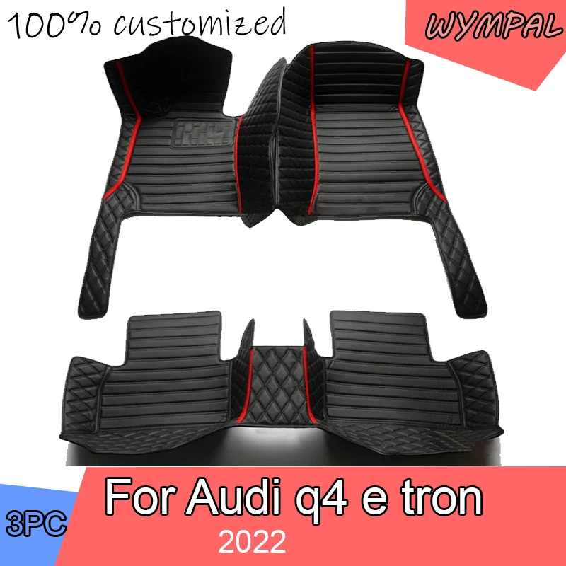 Car Floor Mats For Audi q4 e tron 2022 DropShipping Center Auto Interior Accessories Leather Carpets Rugs Foot Pads