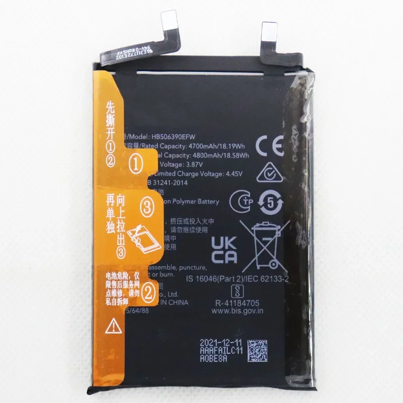 4800mAh HB506390EFW Battery For Huawei Honor 60 Mobile Phone Battery