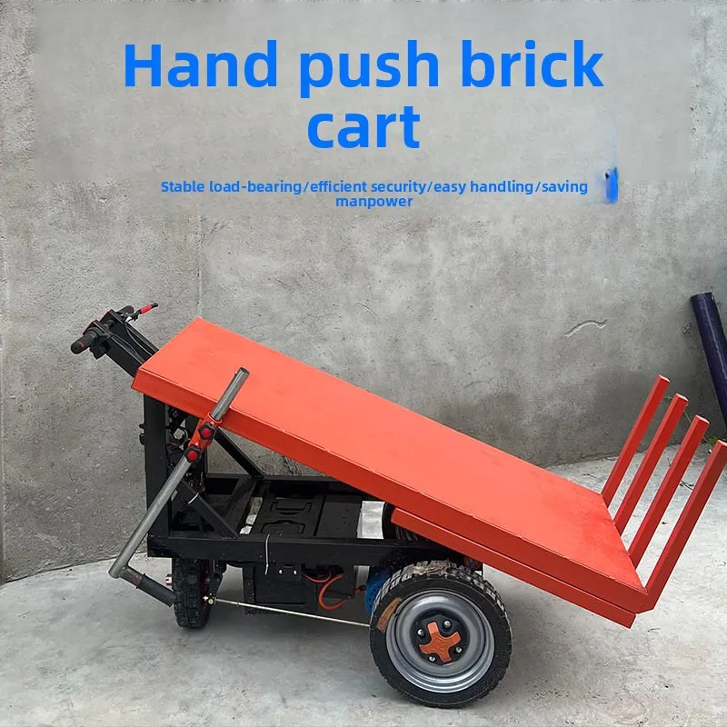 

LMM electric two-wheel air-pulled brick transport truck flat truck
