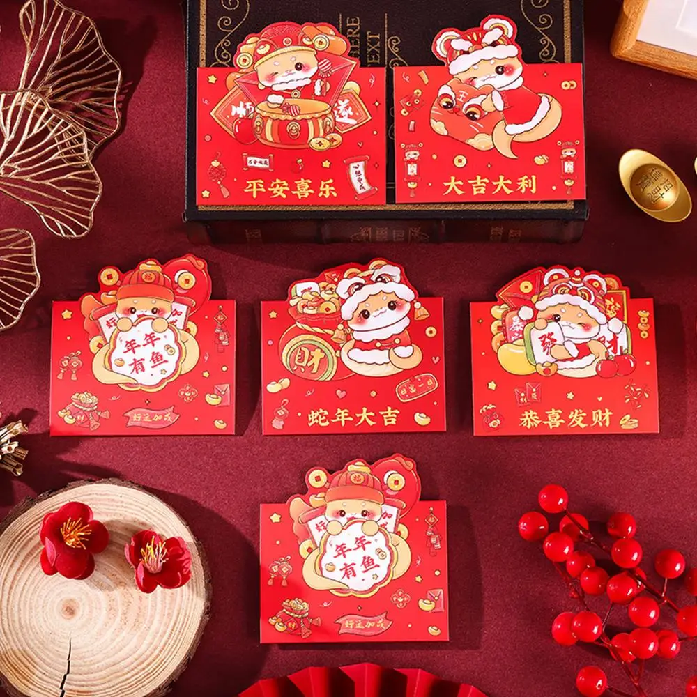 10PCS Cartoon 2025 Year Of The Snake Gift 3D Red Envelope New Year's 3 Fold Greeting Card  Cute Chinese Traditional Hongbao