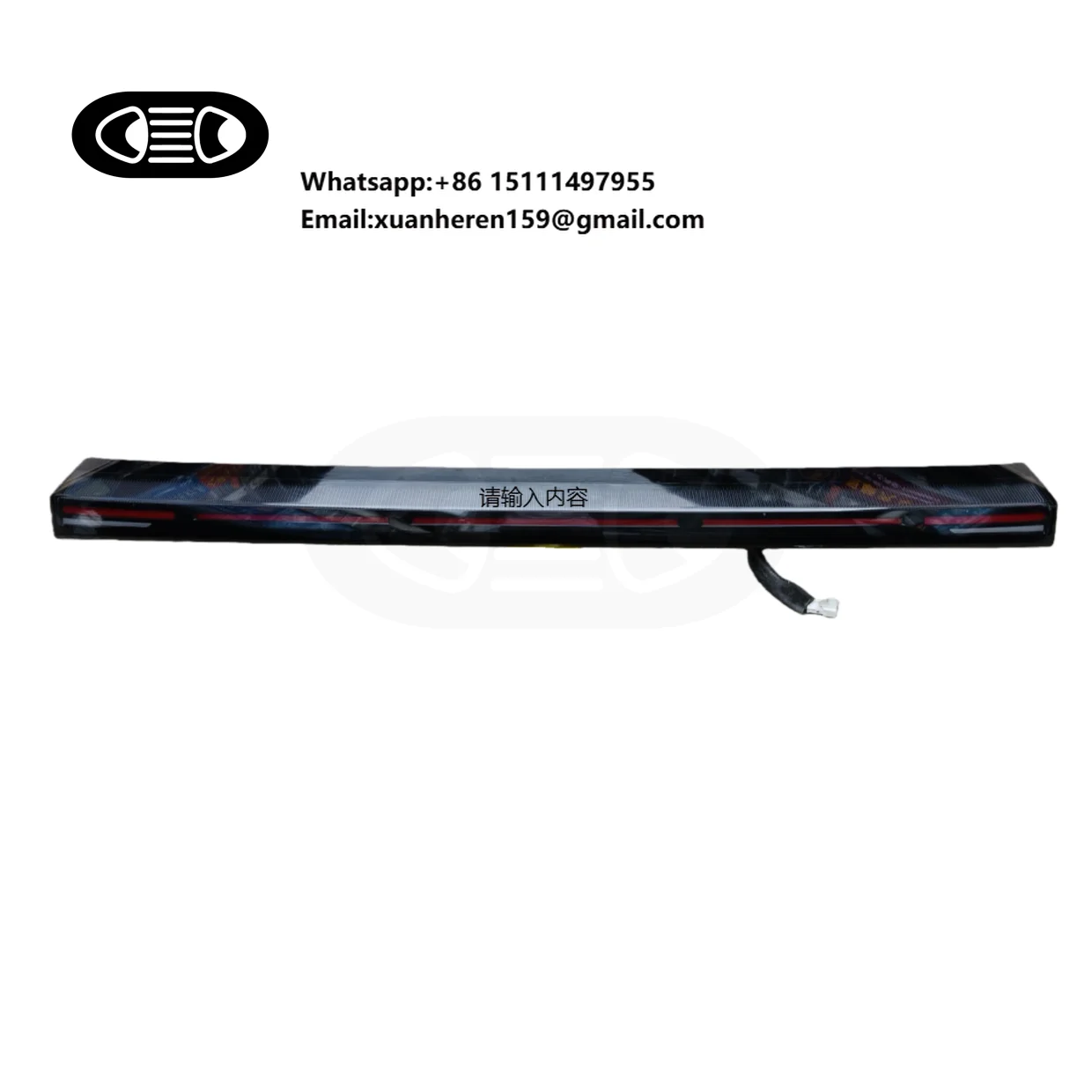 

TUZHIHAO Applicable to the Original Factory Dismantled Parts of for Geely Atlas Through Tail Lights