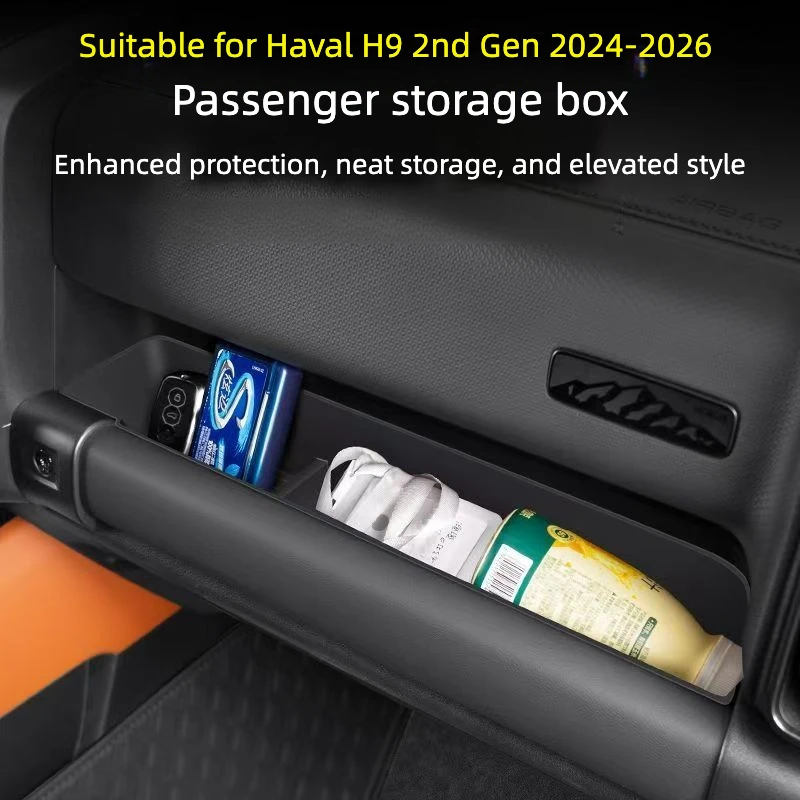 For Haval H9 2nd Gen 2024‑2026 Glove Box Silicone Storage Tray Passenger Side Organizer Interior Mod Accessories