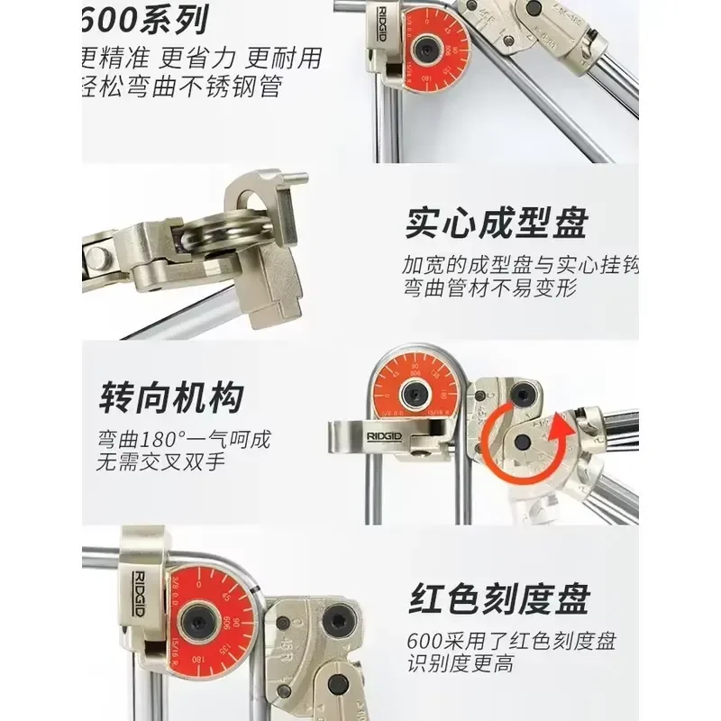 1pcs American Style Manual Pipe Bender Stainless Steel Copper Tube Bending Machine Handheld Metal Pipe Bender Tool for DIY