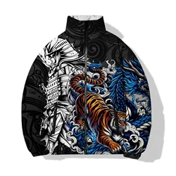 Men's Winter Casual Cotton Coat Parka Harajuku Streetwear Tiger and Lion Print Jacket Jackets Man Mens Clothing Coats Cold