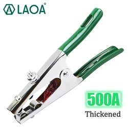 LAOA 500A Electrode Clamp Plus Size Earthing Clamps Pure Copper Braided Tape