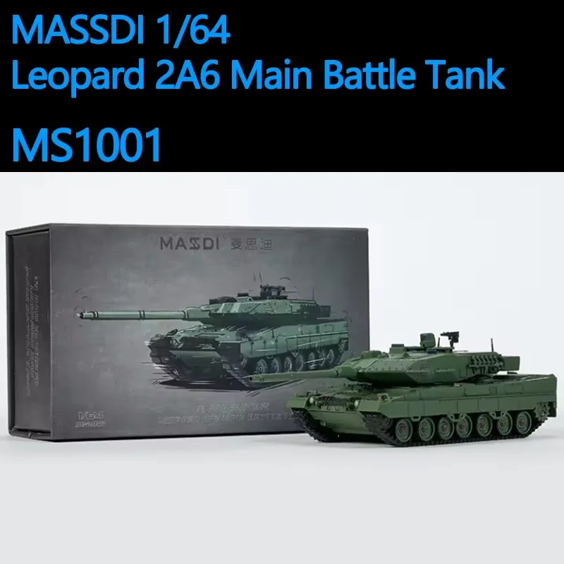 MASDI 1/64スケール レオパルト2A6戦車モデル｜迷彩塗装 MASSDI 1/64 Leopard 2A6 Main Battle Tank Alloy Military Model Car
