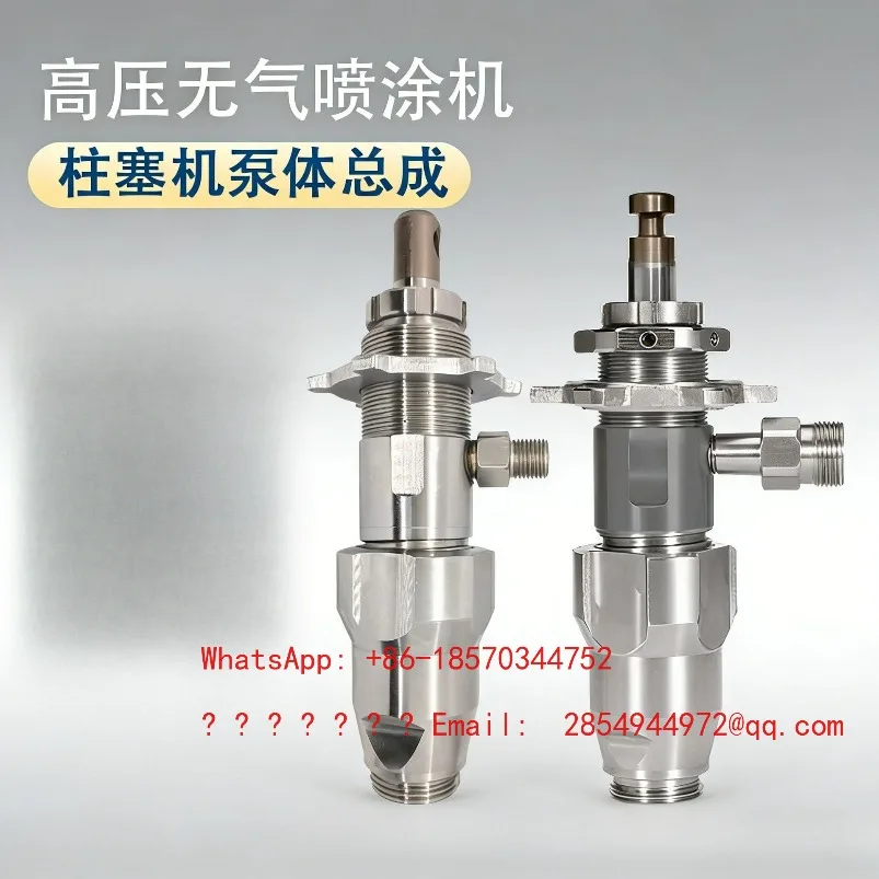 2026     Sprayer Pump Body Assembly, Plunger Lower Pump Body 246428/17C721 Repair and Replacement Parts