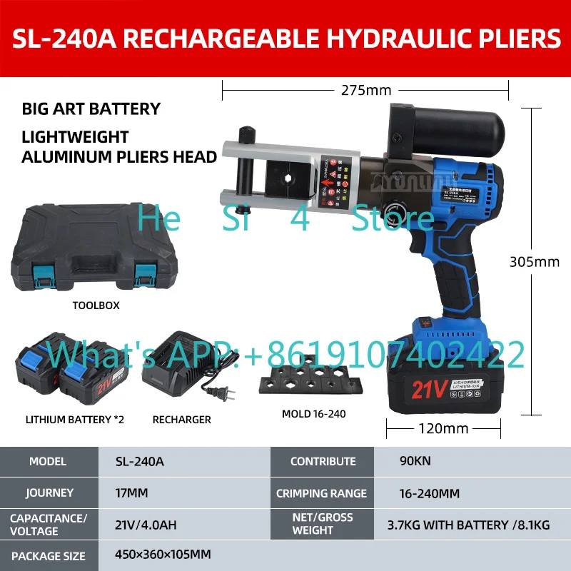 10-240mm² Rechargeable Crimping Tool Copper And Aluminum Terminal Electric Hydraulic Crimper Electric Crimping Pliers