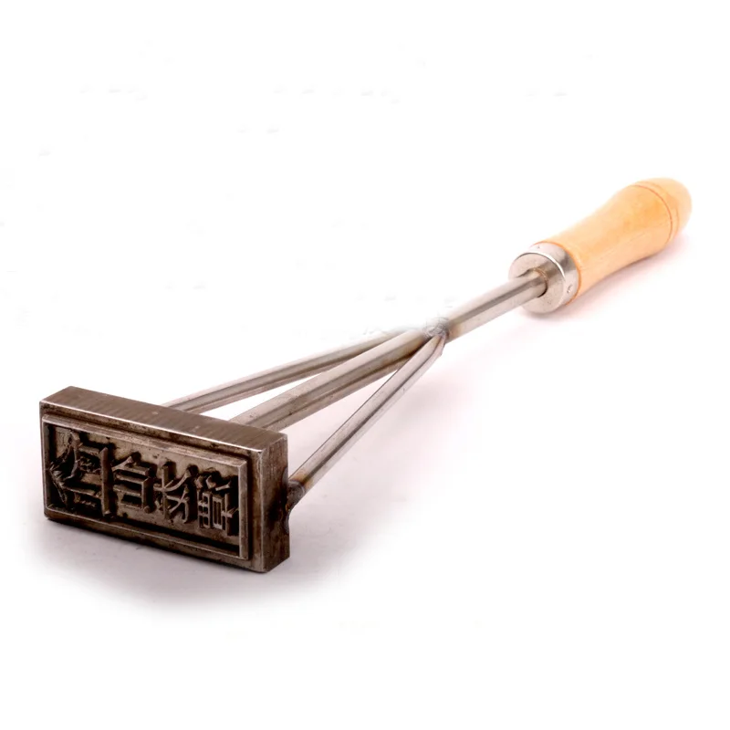 Custom Logo Steel Mold Cake Branding Stamp with Handle Wood Leather Hamberger Beef Printing Hot Stamping Logo Heating Craft Tool - view 3